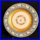 Set-Of-12-Royal-Bavarian-Hutschenreuther-Blue-Gold-Encrusted-LUNCH-PLATE-8-01-oosi