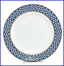 Set of 6 Dinner Plates 10.5, Russian Cobalt Blue Net Saint Petersburg, 24K Gold
