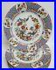 Set-of-7-CHINA-GARDEN-10-1-4-DINNER-PLATES-MIKASA-FINE-CHINA-OF-JAPAN-NOS-01-wphs