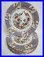 Set-of-7-CHINA-GARDEN-10-1-4-DINNER-PLATES-MIKASA-FINE-CHINA-OF-JAPAN-NOS-01-xjuo