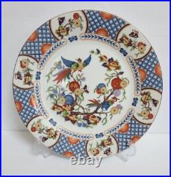 Set of 7 CHINA GARDEN 10 1/4 DINNER PLATES MIKASA FINE CHINA OF JAPAN NOS