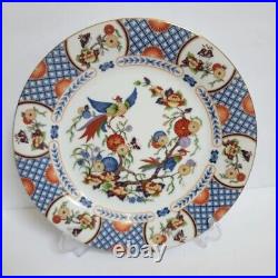 Set of 7 CHINA GARDEN 10 1/4 DINNER PLATES MIKASA FINE CHINA OF JAPAN NOS