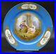Sevres-French-1868-Celeste-Blue-Gold-Floral-Watteau-Courting-Scene-9-1-4-Plate-01-yepl