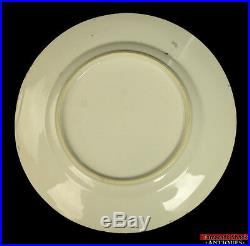 VTG 16 pc Epiag GB Made in Czechoslovakia White Gold China Set Dinner Plate L1Y