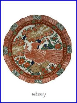 Vintage Arita Imari 6 Decorative Dinner Plates With PeacocksMade in Japan 10 In