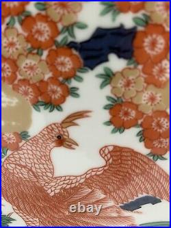 Vintage Arita Imari 6 Decorative Dinner Plates With PeacocksMade in Japan 10 In