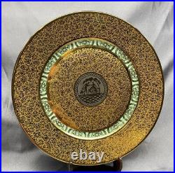 Vtg Empire Courting Bohemia Ceramic Work 24kt Gold & Platinum 10 Dinner Plate