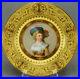 Wehsner-Dresden-Hand-Painted-Yellow-Raised-Gold-Blonde-Lady-Portrait-Plate-01-gt