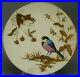Wilhelm-Graef-Hand-Painted-Bird-Gold-Floral-Blush-Ivory-Plate-C-1875-1900-A-01-ez